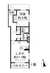 小日向テラスハウスの物件間取画像